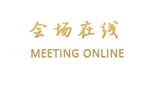 广州富兴宾馆